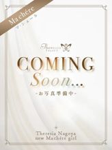 澄谷 しおり|テレジア名古屋でおすすめの女の子