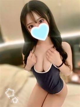 まくらにゃん☆伸びしろ抜群☆|発情期限定!!即ズボ動物愛護団体で評判の女の子