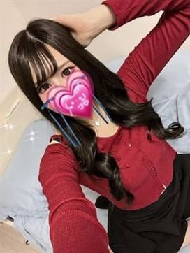 みなにゃん★未開発の純朴ニャンコ★|発情期限定!!即ズボ動物愛護団体で評判の女の子