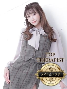 小鳥遊 彩羽 -可愛い100%-|夢の扉で評判の女の子