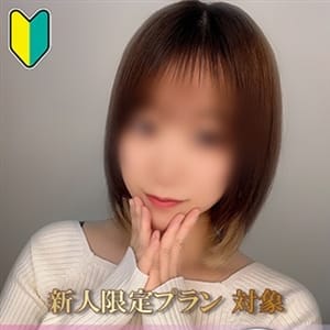 七森 のん-元気を貴方に-