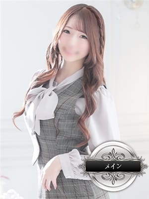 花宮 つむぎ-咲き誇る至高の美-