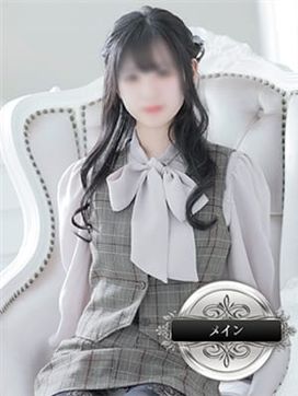 水澄 のあ -Mな美少女-|夢の扉で評判の女の子
