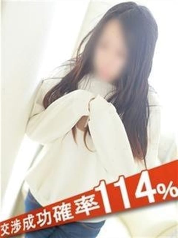 神崎れな|完全ガチ交渉!!福島妻を狙え!!で評判の女の子