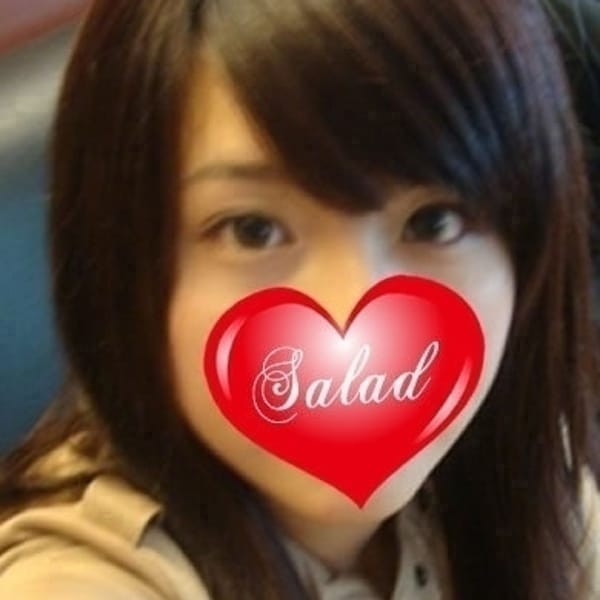 るみな【未経験の素人です】 | salad（サラダ）福島店(福島市近郊)