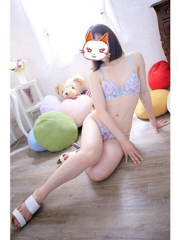 わかな
