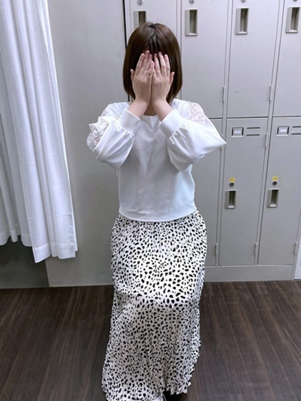 なお