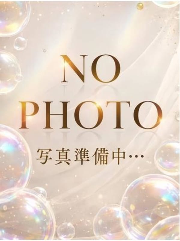 3/21体験予定！