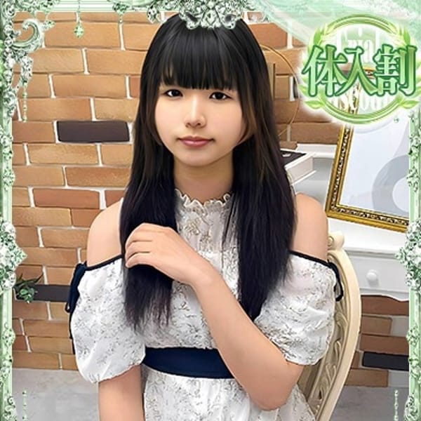 あめ