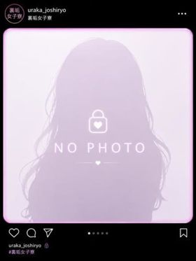 あやの|名古屋ヘルスで今すぐ遊べる女の子