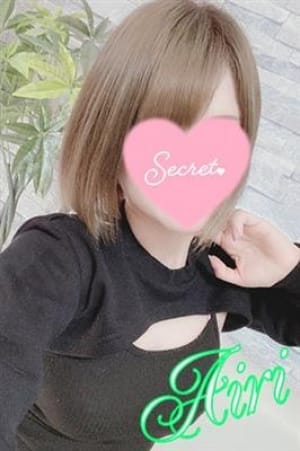あいり