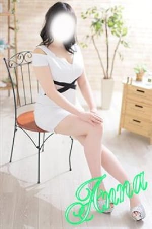 あんな