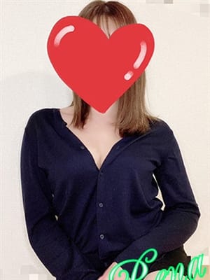 れな