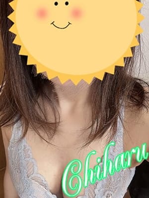 ちはる