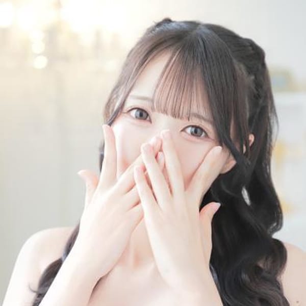 うたう
