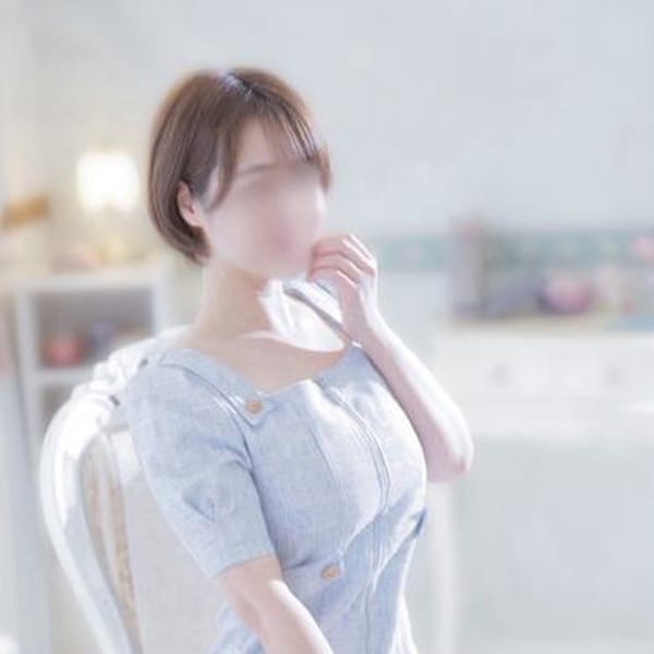 あおい