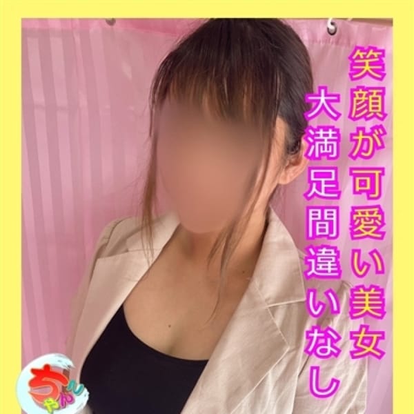 あかり【笑顔が可愛い美女♪】 | 宮崎ちゃんこ中央通店(宮崎市近郊)
