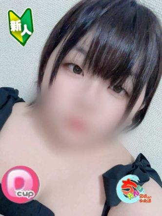 せな|宮崎ちゃんこ中央通店でおすすめの女の子