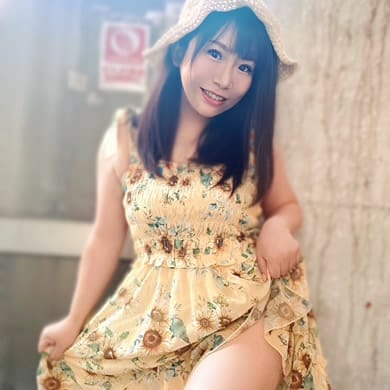 紫音