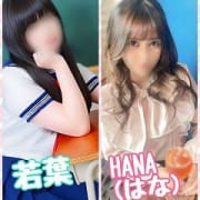 ☆新人最新情報☆|紫音