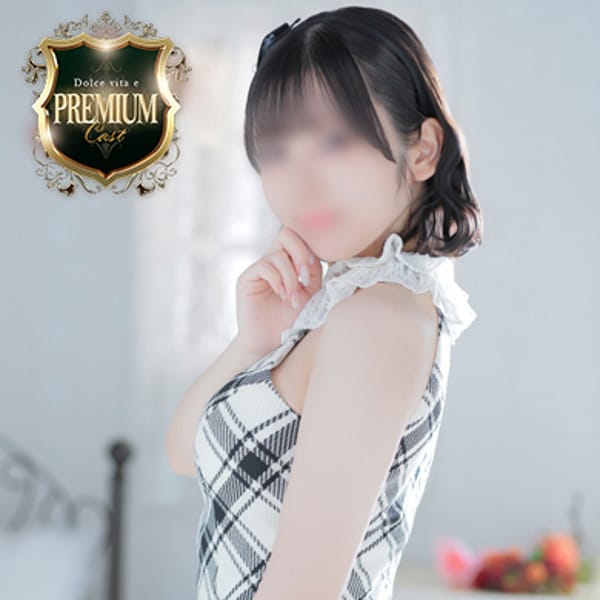 彩見 かのん