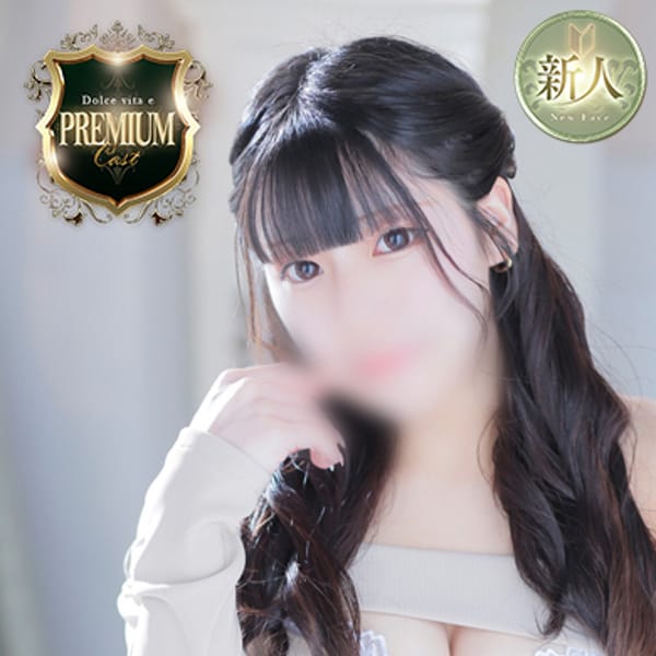 桃瀬 るる