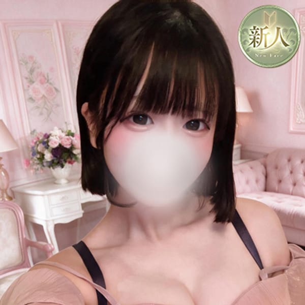 高夢 さな