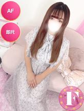 あや♡AF無料|SMILY 津山でおすすめの女の子