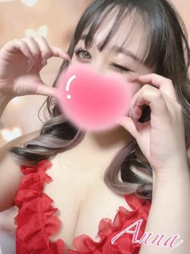 アンナ|八尾藤井寺羽曳野ちゃんこで評判の女の子