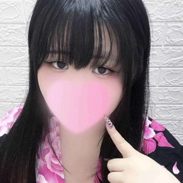 うい