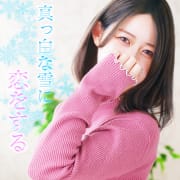 「緊急出勤速報更新!!あの最高SS級レア出勤のシンデレラが！」01/14(水) 01:01 | シンデレラ宮殿 名古屋のお得なニュース