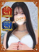 ゆみ|LOVE横浜店(Iグループ)でおすすめの女の子