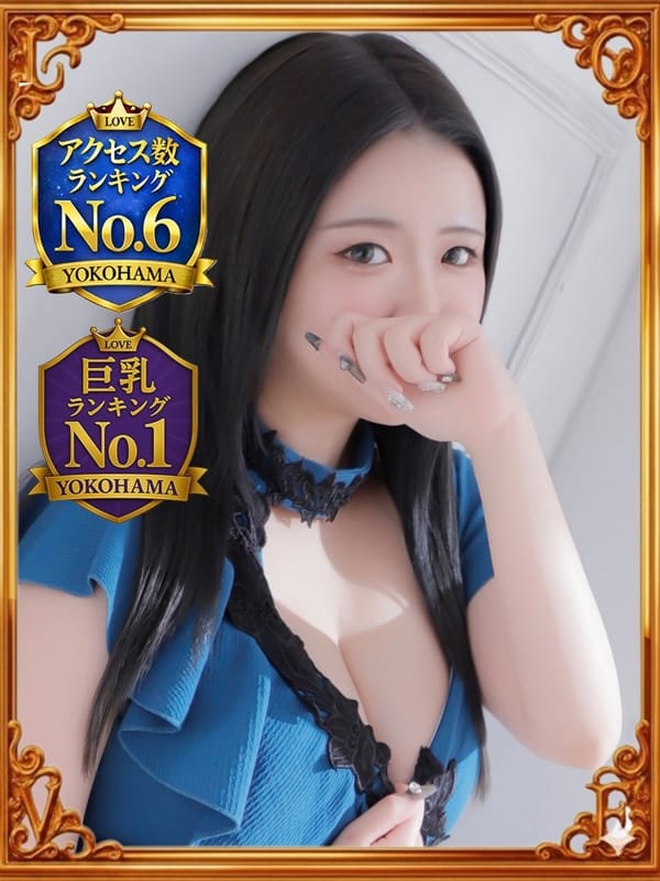 そら