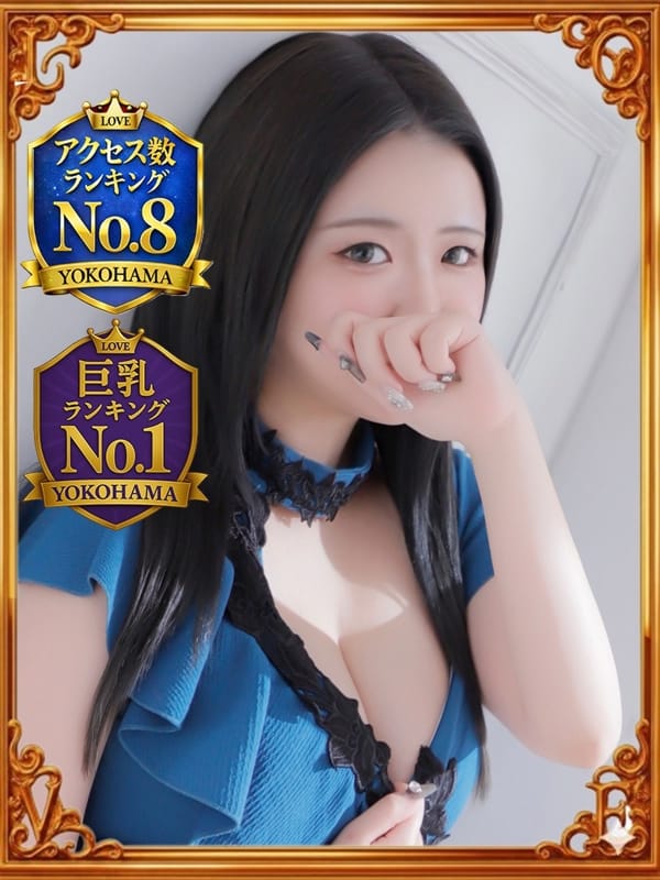 そら【サービス太鼓判Hカップ美巨乳】