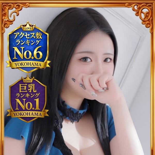 そら