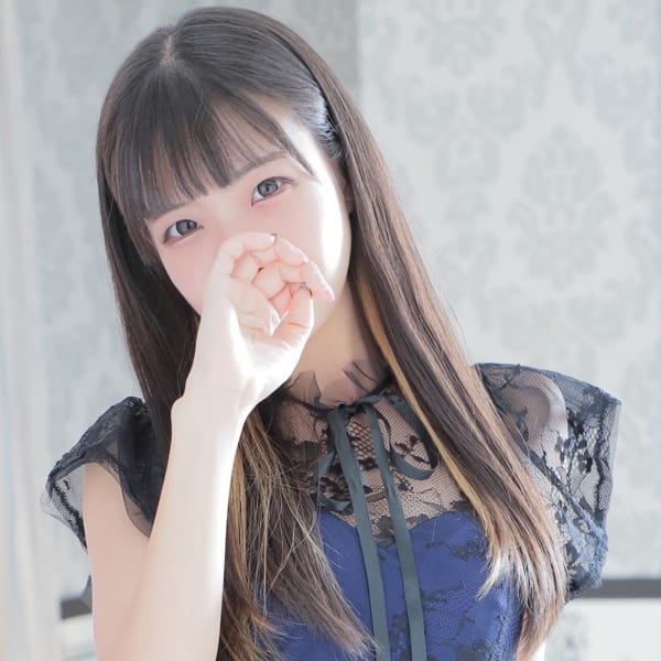えり　-Beginner-