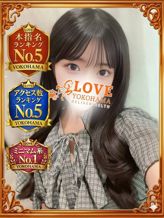 ゆうか|LOVE横浜店(Iグループ)でおすすめの女の子