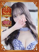 さな|LOVE横浜店(Iグループ)でおすすめの女の子