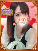 なお|LOVE横浜店(Iグループ)でおすすめの女の子