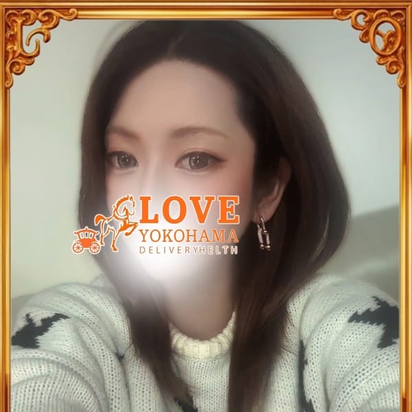 けい【モデル級スレンダー変態ぎゃる】 | LOVE横浜店(Iグループ)(横浜)