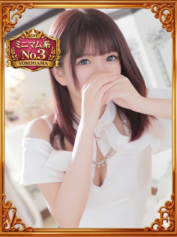 かりん【甘え上手でエッチな癒し系】