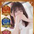 LOVE横浜店(Iグループ)