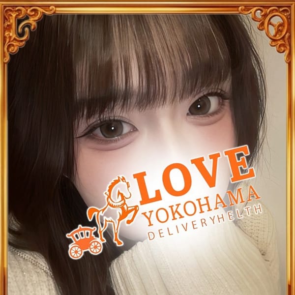 れいな【ふわふわ癒し系の恋人気分】 | LOVE横浜店(Iグループ)(横浜)