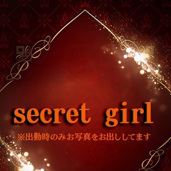 るり【清楚で上品な美貌に甘いエロス】 | LOVE横浜店(Iグループ)(横浜)