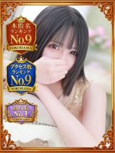 ろぜ|LOVE横浜店(Iグループ)でおすすめの女の子