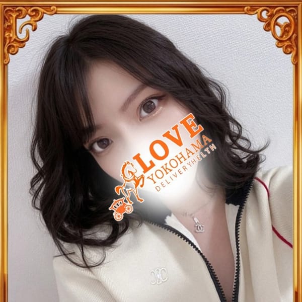 みこ【綺麗系美女なのに愛嬌満点！！】 | LOVE横浜店(Iグループ)(横浜)