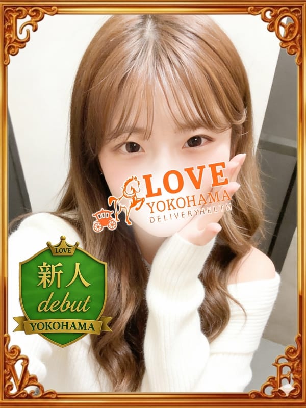 ゆめ|LOVE横浜店(Iグループ)でおすすめの女の子