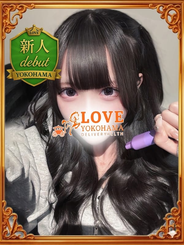 あいら|LOVE横浜店(Iグループ)で評判の女の子