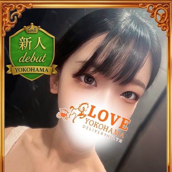 すみれ