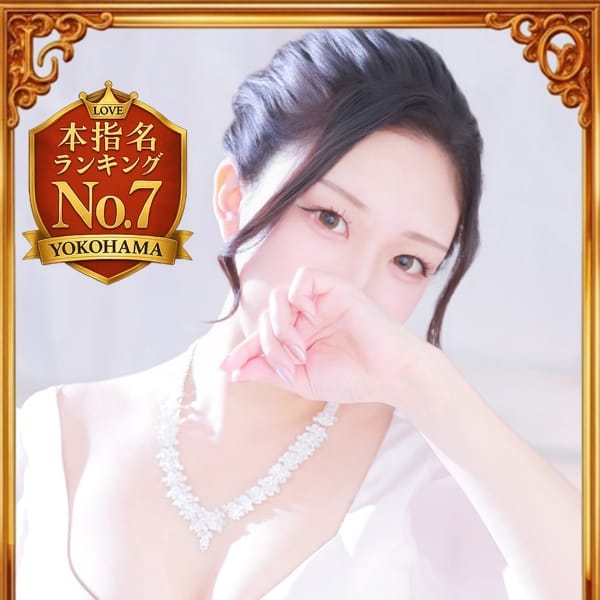 かれん